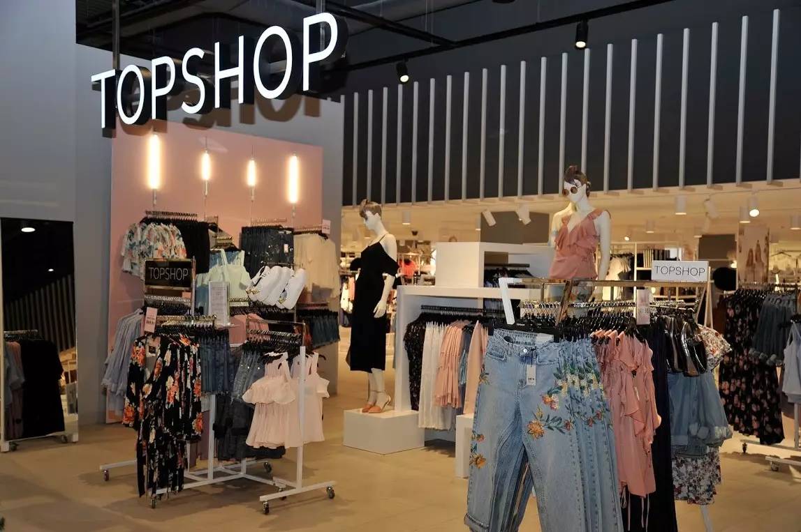 零售 | TOPSHOP欲提升品牌運營效率,澳洲門店陸續關門歇業…